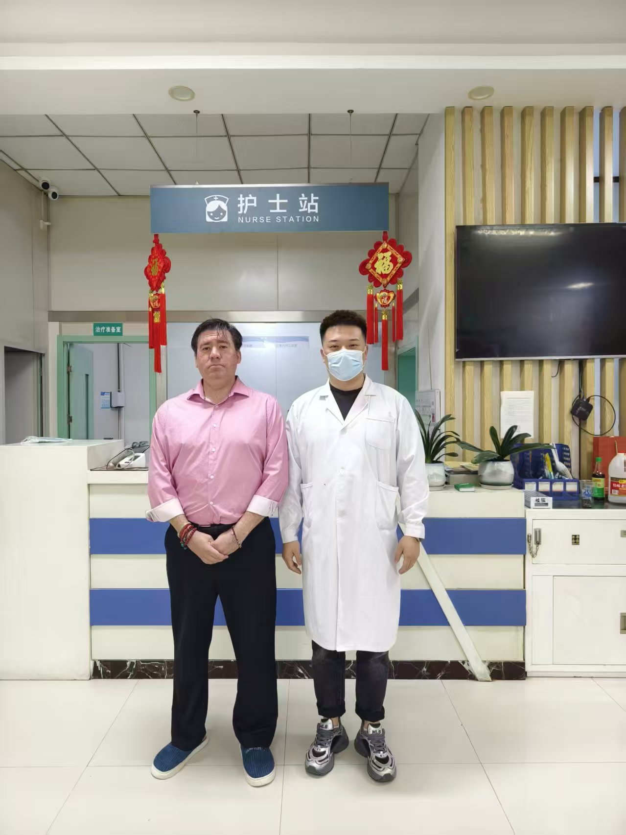 医患合影留念